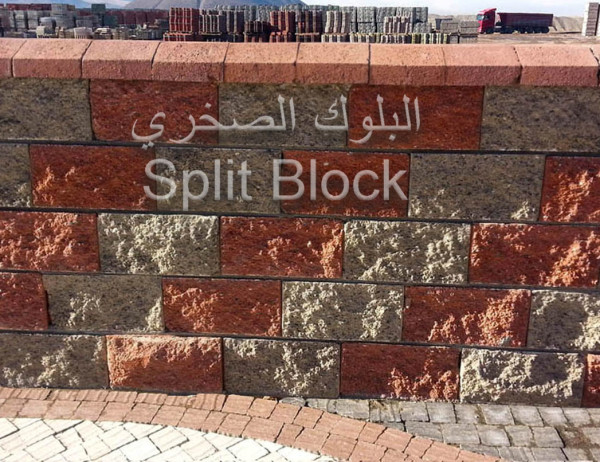 Split-block-bevel